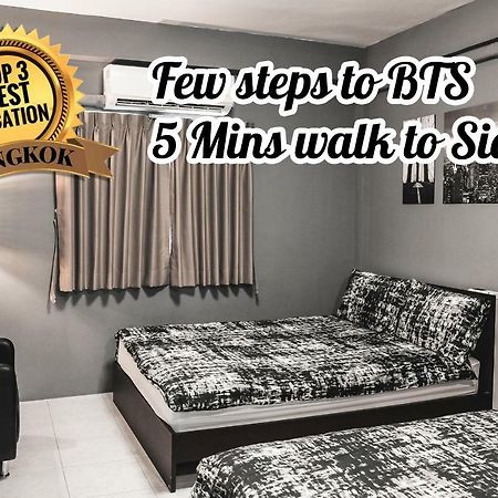 Yeehaa Hotel Μπανγκόκ Εξωτερικό φωτογραφία