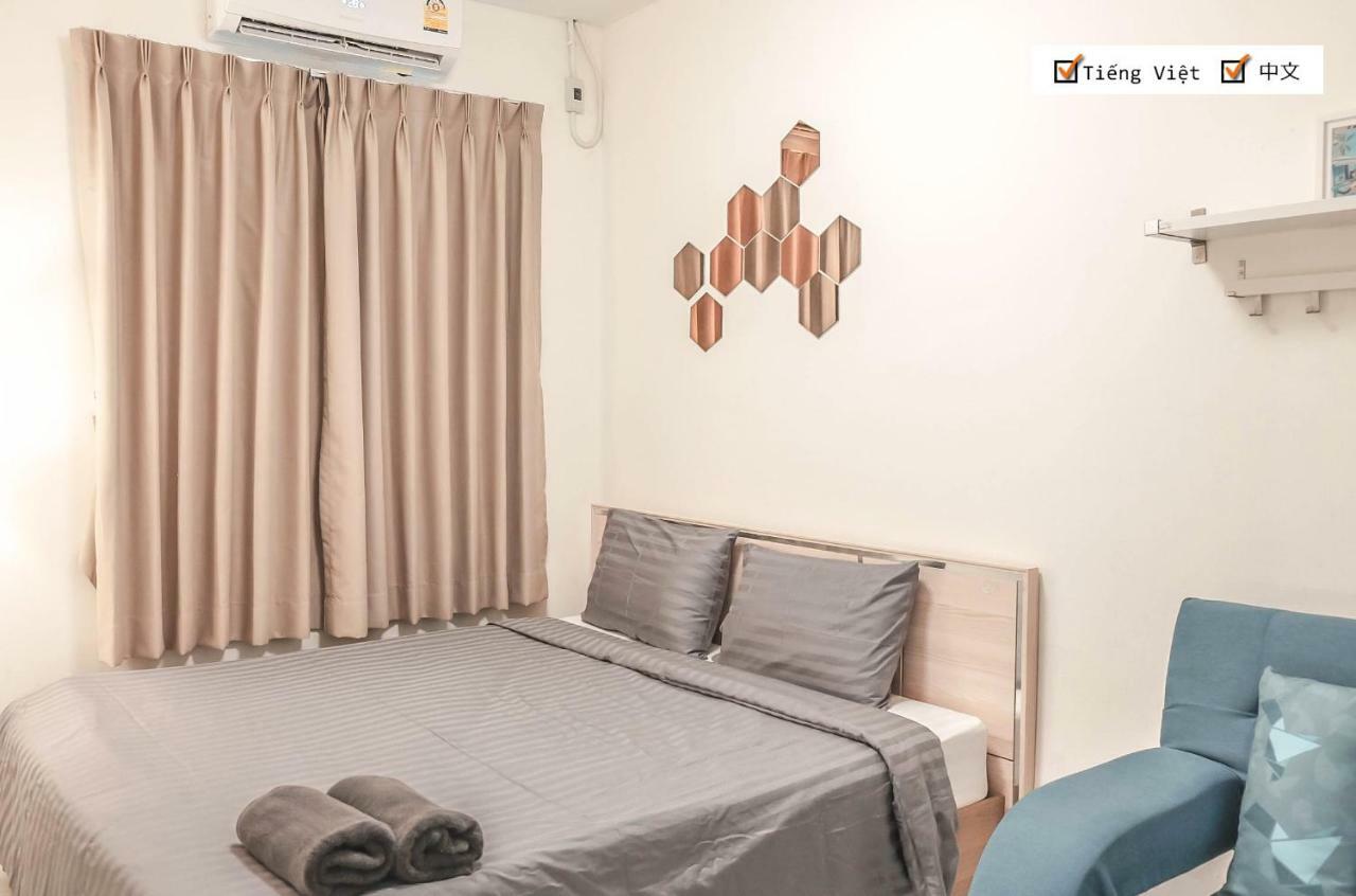 Yeehaa Hotel Μπανγκόκ Εξωτερικό φωτογραφία